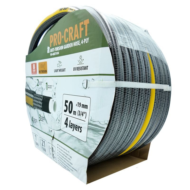 ZAHRADNÍ HADICÍ PROCRAFT PR-4KAT1950 | PR-4KAT1950 PROCRAFT - HADICE 3/4" - ZAHRADA