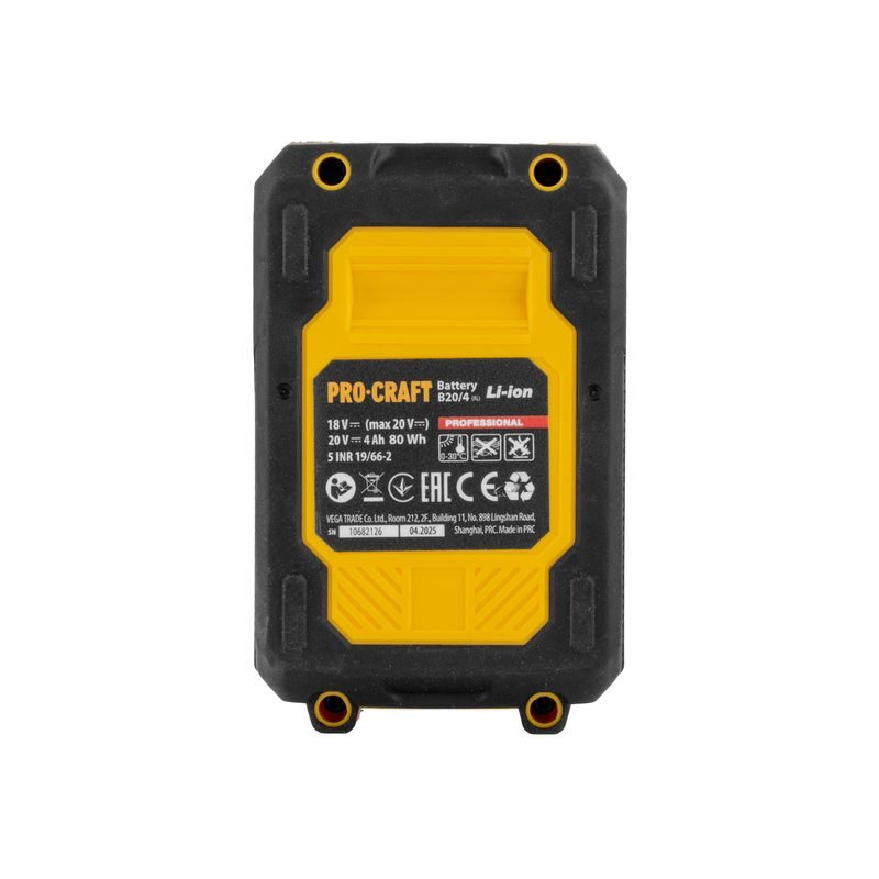 SADA BATERIE 20V 4AH (2 KS) + 1 NABÍJEČKA PROCRAFT PBC-SET 2 | PBC-SET 2 PROCRAFT - PŘÍSLUŠENSTVÍ PROCRAFT - NÁHRADNÍ DÍLY