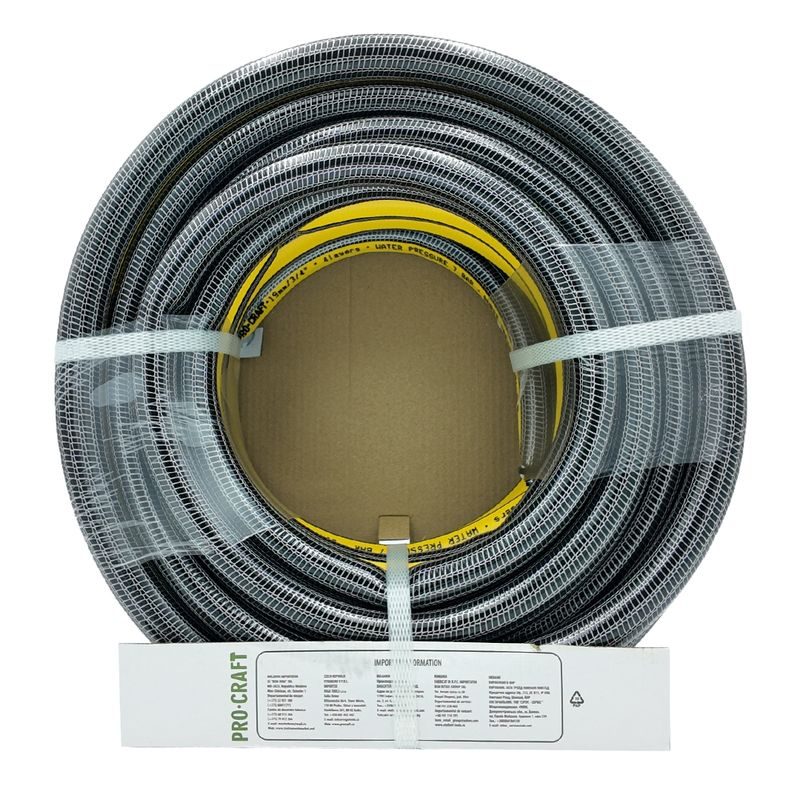 ZAHRADNÍ HADICÍ PROCRAFT PR-4KAT1915 | PR-4KAT1915 PROCRAFT - HADICE 3/4" - ZAHRADA