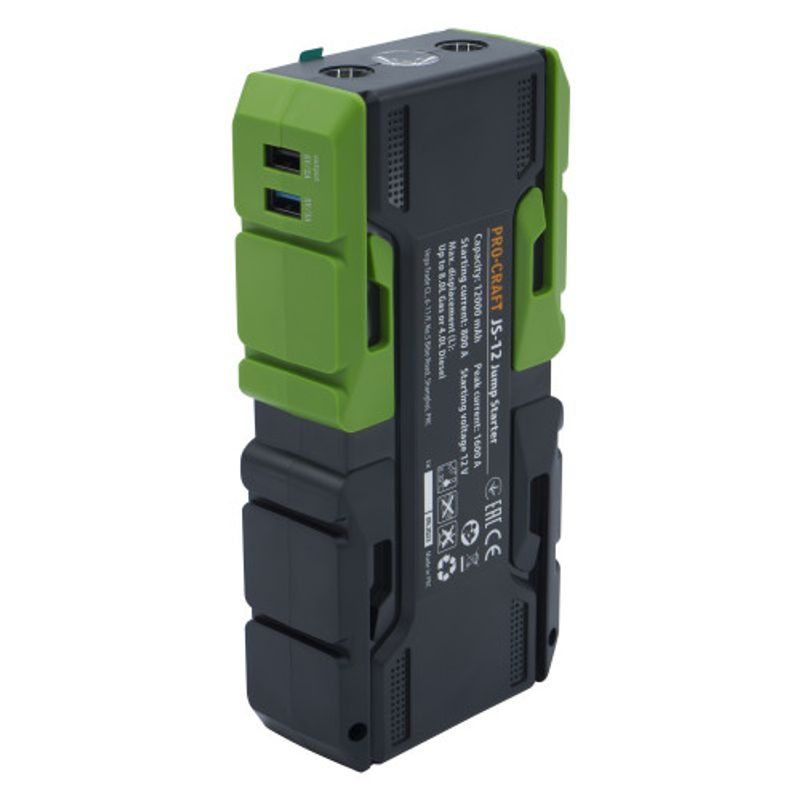 STARTOVACÍ ZDROJ S FUNKCÍ POWERBANKY PROCRAFT JS-12NE | JS-12NE PROCRAFT - AUTO-POTŘEBY - DÍLNA A GARÁŽ