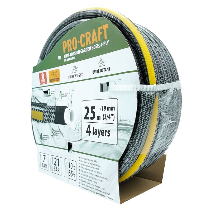 ZAHRADNÍ HADICÍ PROCRAFT PR-4KAT1925 | PR-4KAT1925 PROCRAFT - HADICE 3/4" - ZAHRADA
