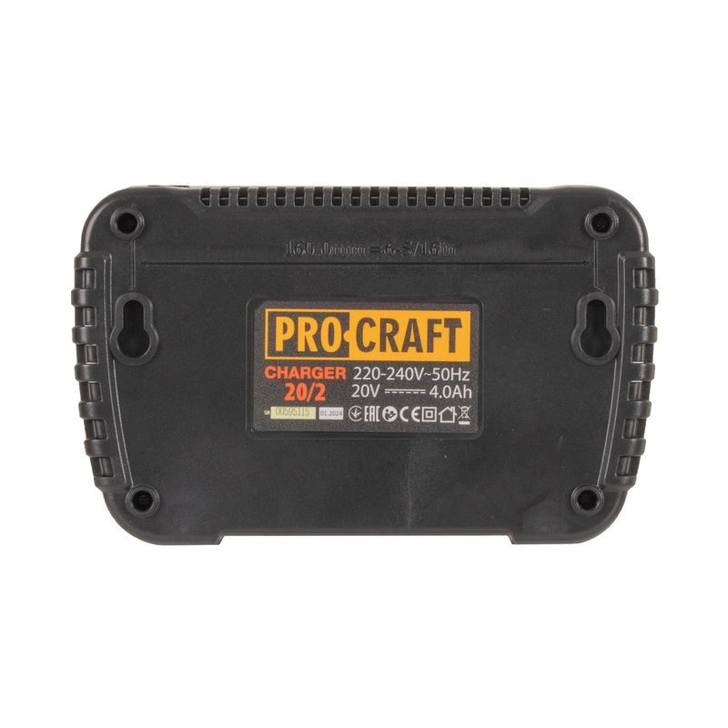 SADA DVĚ BATERIE 20V 4AH PROCRAFT 20/4 A NABÍJEČKA NA DVĚ BATERIE 20/2 | S20-4/20-2 PROCRAFT - PŘÍSLUŠENSTVÍ PROCRAFT - NÁHRADNÍ DÍLY