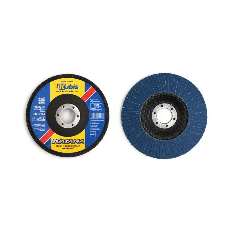 KOTOUČ LAMENOVÝ Т29 Р150, 125*22 ММ, ZIRCONIA KATANA OCEL/NEREZ | 07-00-3915 KUBIS - LAMELOVÉ KOTOUČE - PŘÍSLUŠENSTVÍ