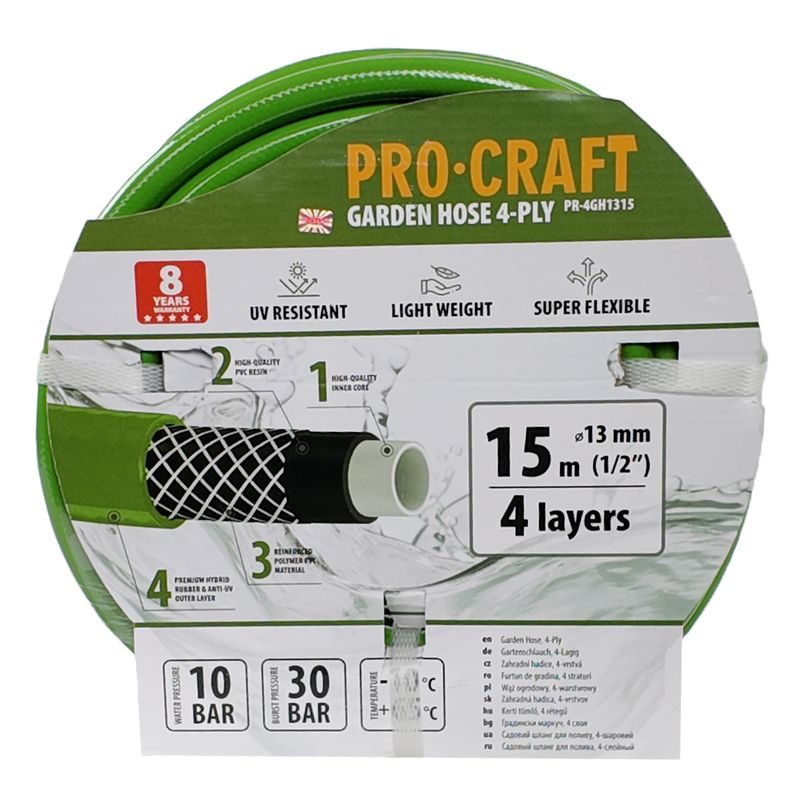 ZAHRADNÍ HADICÍ PROCRAFT PR-4GH1315 4 VRSTVY, 1/2" 15 M | PR-4GH1315 PROCRAFT - HADICE 1/2" - ZAHRADA