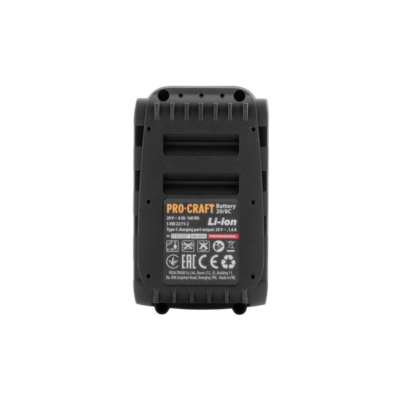 BATERIE AKUMULÁTOROVÁ PROCRAFT 20/8C | 20/8C PROCRAFT (VYBAVENA USB-C PORTEM 45W ) - PŘÍSLUŠENSTVÍ PROCRAFT - NÁHRADNÍ DÍLY