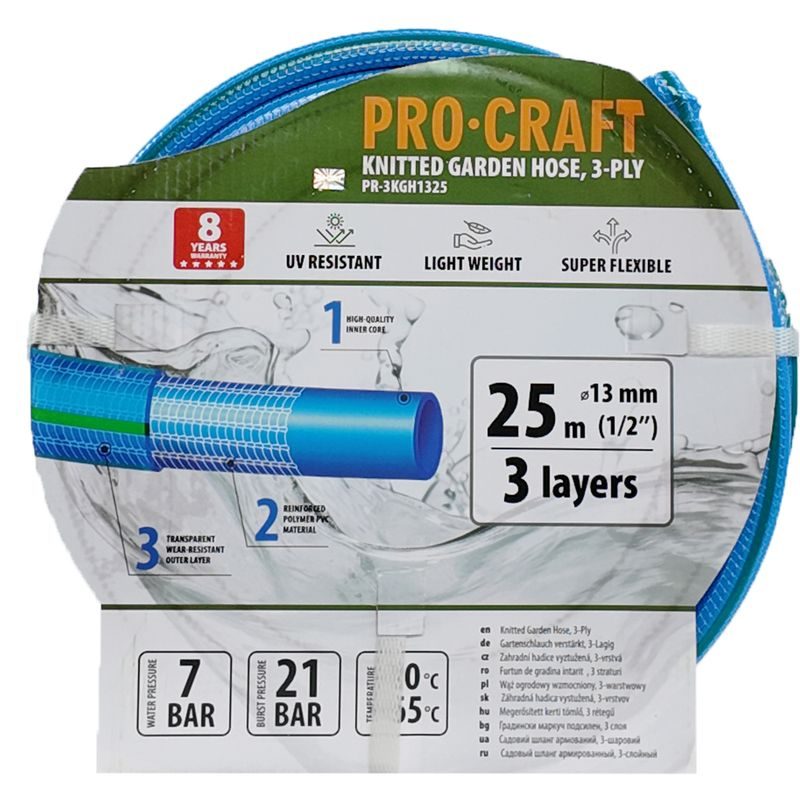 ZAHRADNÍ HADICÍ PROCRAFT PR-3KGH1325 3 VRSTVY, 1/2" 25M | PR-3KGH1325 PROCRAFT - HADICE 1/2" - ZAHRADA