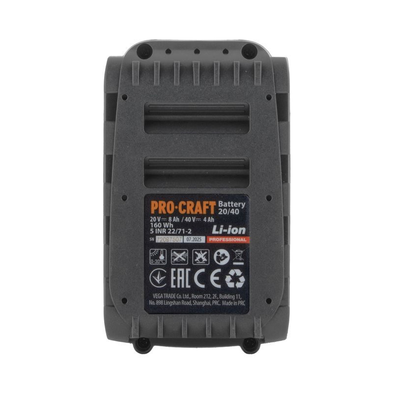 BATERIE AKUMULÁTOROVÁ PROCRAFT 20/40 | 20/40 PROCRAFT - PŘÍSLUŠENSTVÍ PROCRAFT - NÁHRADNÍ DÍLY