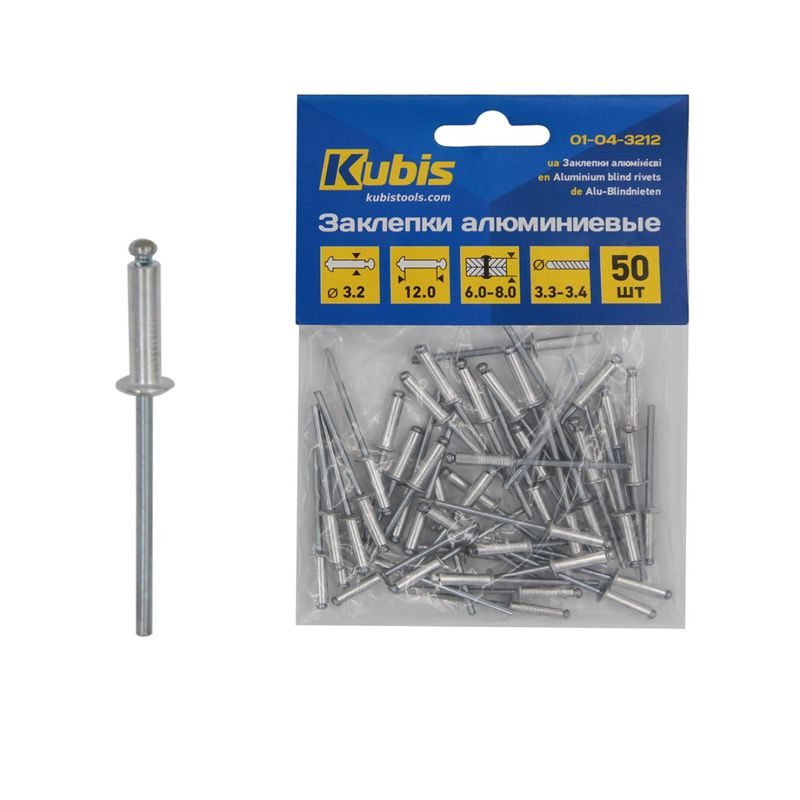 HLINÍKOVÉ NÝTY 3.2*8 MM (NÝTOVATELNÁ TLOUŠŤKA 1.5-3.5 MM), 50 KS | 01-04-3208 KUBIS - PRO NÝTOVAČKY - PŘÍSLUŠENSTVÍ