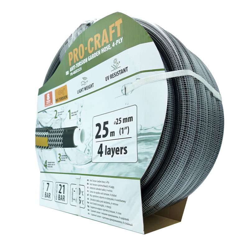 ZAHRADNÍ HADICÍ PROCRAFT PR-4KAT2525 | PR-4KAT2525 PROCRAFT - HADICE 1" - ZAHRADA