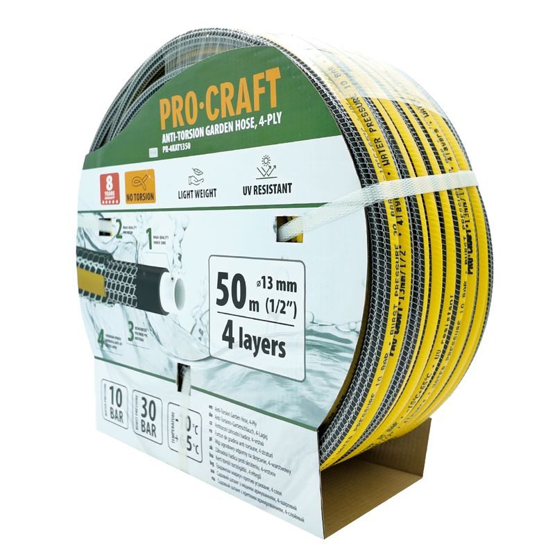 ZAHRADNÍ HADICÍ PROCRAFT PR-4KAT1350 | PR-4KAT1350 PROCRAFT - HADICE 1/2" - ZAHRADA