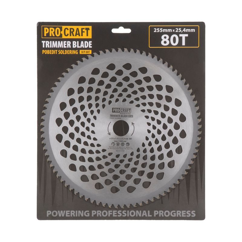 NŮŽ KŘOVINOŘEZU (KOTOUČ) (D255*25.4) 80T PROCRAFT | H-80T PROCRAFT - ŽACÍ LISTY - NOŽE - ZAHRADA