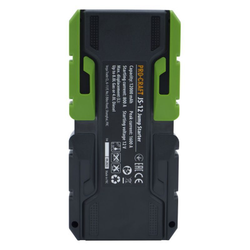 STARTOVACÍ ZDROJ S FUNKCÍ POWERBANKY PROCRAFT JS-12NE | JS-12NE PROCRAFT - AUTO-POTŘEBY - DÍLNA A GARÁŽ