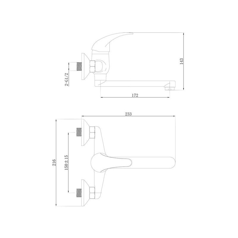 BALLETTO BATERIE UMYVADLOVÁ/DŘEZOVÁ, 150MM, 81007 - DŘEZOVÉ BATERIE - SANITA