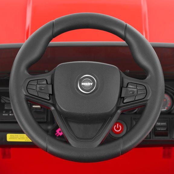 Dětské akumulátorové autíčko HECHT 56189 RED
