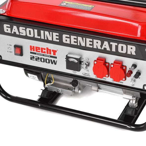 JEDNOFÁZOVÝ GENERÁTOR ELEKTŘINY - HECHT GG 2500