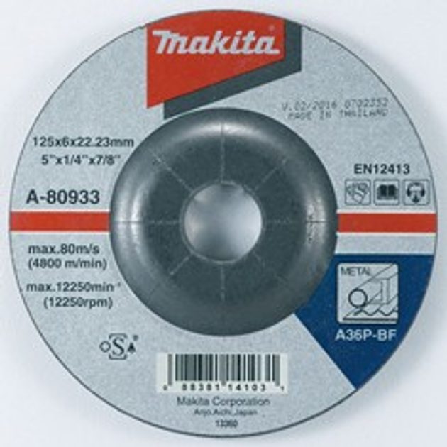 MAKITA - DOLMAR | autorizovaný e-shop - Makita A-80933 - kotouč brusný ocel  125x6x22.23mm = old P-05848 - Makita - Brusné kotouče na kov - Brusné  kotouče, Úhlové brusky, Příslušenství pro stroje