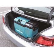 MAKITA CW006GZ - AKU TERMOBOX 23L LI-ION XGT/LXT,BEZ AKU Z - LI-ION 18V - AKUMULÁTOROVÉ STROJE MAKITA