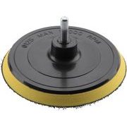 EXTOL CRAFT NOSIČ BRUSNÝCH VÝSEKŮ, DO VRTAČKY - SUCHÝ ZIP, O 125MM, STOPKA 8MM, 108425 - BRUSNÉ KOTOUČE{% if kategorie.adresa_nazvy[0] != zbozi.kategorie.nazev %} - PŘÍSLUŠENSTVÍ MAKITA{% endif %}