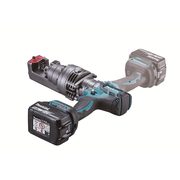 MAKITA DSC163ZK - AKU STŘIHAČ ARMATUR LI-ION LXT 18V, BEZ AKU Z - AKU NŮŽKY NA PLECH A PROSTŘIHOVAČE  MAKITA - AKUMULÁTOROVÉ STROJE MAKITA