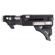 MAKITA 191W93-7 - ADAPTÉR PRO PÁSKOVANÉ ŠROUBY 25-41 MM - MAKITA NÁHRADNÍ DÍLY{% if kategorie.adresa_nazvy[0] != zbozi.kategorie.nazev %} - MAKITA NÁHRADNÍ DÍLY{% endif %}