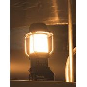 MAKITA DMR055 - AKU RÁDIO S LED LAMPOU LI-ION LXT14,4/18V Z - AKU SVÍTILNY MAKITA - AKUMULÁTOROVÉ STROJE MAKITA