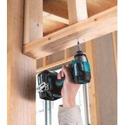 MAKITA DTD173RTJ - AKU RÁZOVÝ ŠROUBOVÁK 1/4" LI-ION LXT 18V/5,0AH, MAKPAC - LI-ION 18V - AKUMULÁTOROVÉ STROJE MAKITA