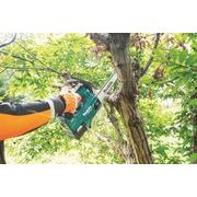 MAKITA UC003GM102 - AKU ŘETĚZOVÁ PILA 300 MM LI-ION XGT 40V/4,0AH - MAKITA XGT 40V