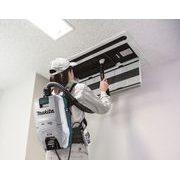 MAKITA VC008GZ - AKU-VYSAVAČ ZÁDOVÝ LI-ION XGT 40V,BEZ AKU Z - LI-ION 40V (XGT) - AKUMULÁTOROVÉ STROJE MAKITA