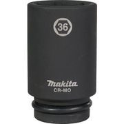 MAKITA E-22399 - KLÍČ NÁSTRČNÝ 3/4", ČTYŘHRAN, 36X90MM - NÁSTROJE ČTYŘHRAN 3/4"{% if kategorie.adresa_nazvy[0] != zbozi.kategorie.nazev %} - PŘÍSLUŠENSTVÍ MAKITA{% endif %}