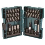 MAKITA D-73461 - SADA BITŮ 1/4" 47 KS V PLASTOVÉ KRABIČCE - MAKITA NÁHRADNÍ DÍLY{% if kategorie.adresa_nazvy[0] != zbozi.kategorie.nazev %} - MAKITA NÁHRADNÍ DÍLY{% endif %}