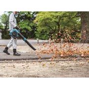 MAKITA UB003GZ - AKU OFUKOVAČ/VYSAVAC LI-ION XGT 40V,BEZ AKU Z - VYSAVAČE MAKITA