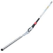 MAKITA 196257-0 - NÁSTAVEC MOTOROVÉ JEDNOTKY, ZAROVNÁVAČ 535 MM - MAKITA NÁHRADNÍ DÍLY