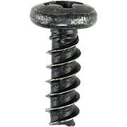 MAKITA 266421-8 - ŠROUB 3X10MM - MAKITA NÁHRADNÍ DÍLY