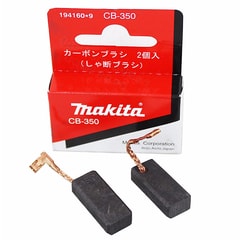 Makita 194160-9 - uhlíky CB-350 HR4011C=new197245-0,195004-6