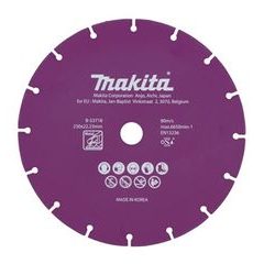Makita B-53718 - kotouč řezný diamantový 230x1.6x22.23mm=new B-55326