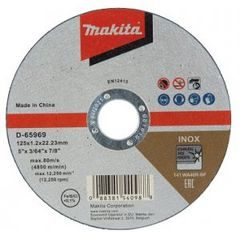 Makita D-65969-12 - kotouč řezný nerez 125x1.0x22.23mm, 12ks