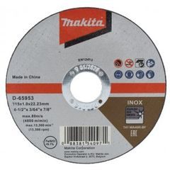 Makita D-65953 - kotouč řezný nerez 115x1.0x22.23mm