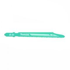 Makita B-06476 - pilový list č.B-51 SUPEREXPRES 75mm, 5ks/bal