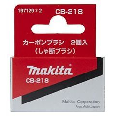 Makita 197129-2 - uhlíky CB-218 GA7060 GA7061 GA7062 GA7063 GA9060 GA9061 GA9062 GA9063 HM1802 HM1812