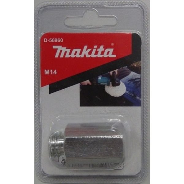 MAKITA D-56960 - ADAPTER PRO BERÁNEK 230XMM - PŘÍSLUŠENSTVÍ PRO STROJE MAKITA{% if zbozi.kategorie.adresa_nazvy[0] != zbozi.kategorie.nazev %} - PŘÍSLUŠENSTVÍ MAKITA{% endif %}