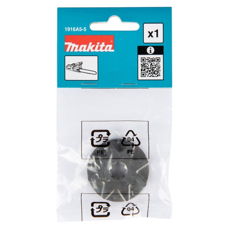 MAKITA 1916A5-5 - ŘETĚZKA UC030G - MAKITA NÁHRADNÍ DÍLY