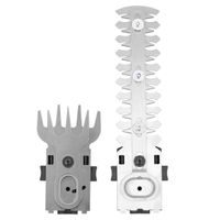 Accu Grass and Shrub Shears - HECHT 5013