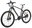 Electric Bicycles