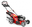 Lawn Mowers