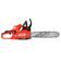 Gasoline Chainsaw - HECHT 512