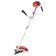 Petrol brushcutter - HECHT 128 BTS