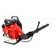 Petrol Leaf Blower - HECHT 972 PROFI