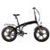 E-bike - HECHT COMPOS XL BLACK