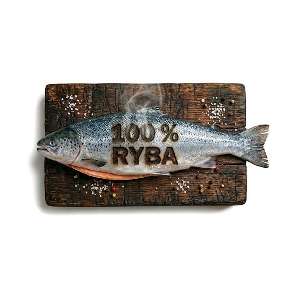 Prominent CAT FISH 180 g