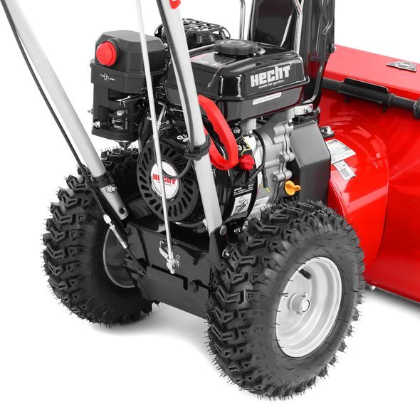 PETROL SNOW BLOWER - HECHT 9555
